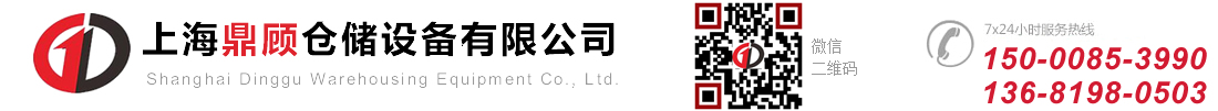 河北中意玻璃鋼有限公司--玻璃鋼環(huán)保設(shè)備應(yīng)用